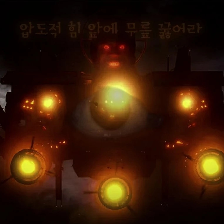 아스트로 컨테이너