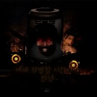 Profile image of 아스트로 돌격자