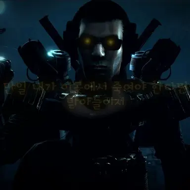 Profile image of 휴고보스 토일렛