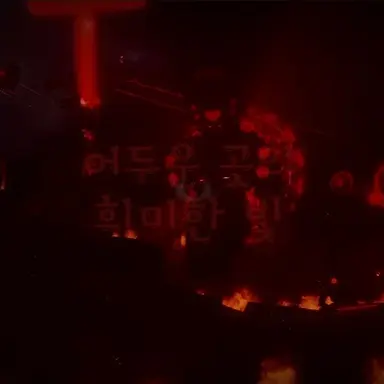 Profile image of 스피커 함대