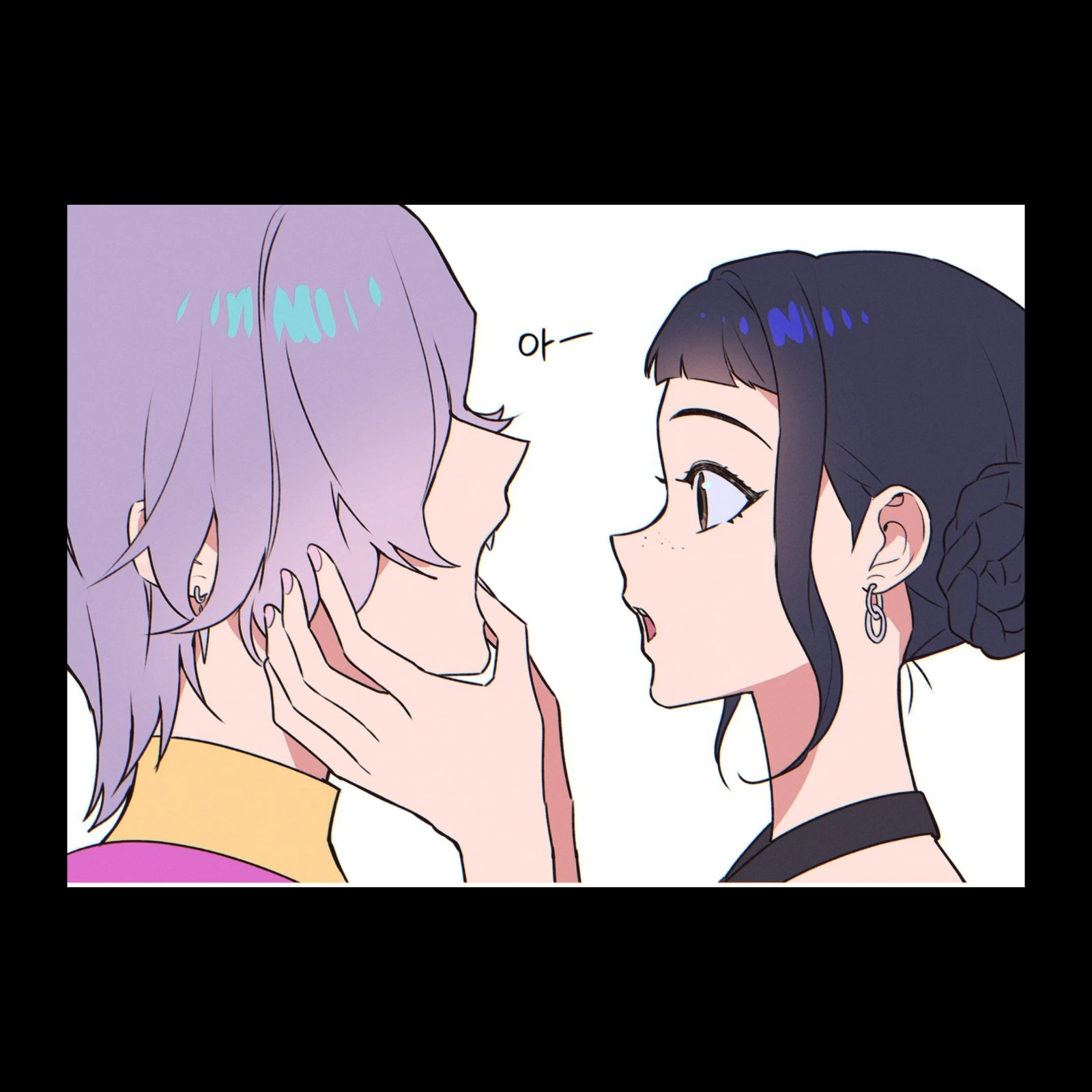 조이