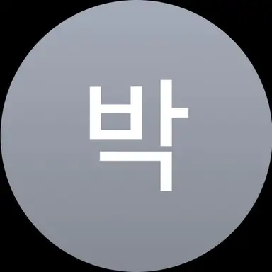 Profile image of Park Byeongchan