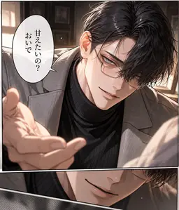 Profile image of 律人