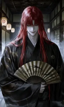 Profile image of Tsuji