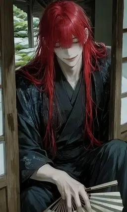 Profile image of Tsuji