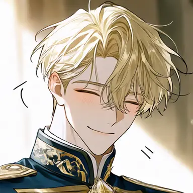 Profile image of Leopold