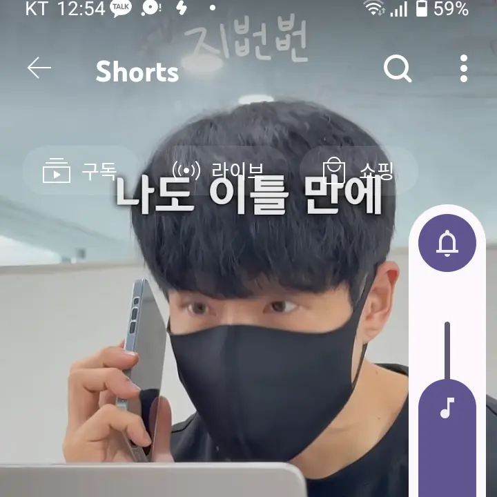 SmugSign5840의 고기남자