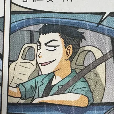 Profile image of スポーツカーの運転手