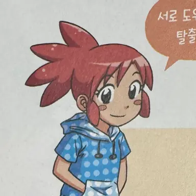 Profile image of 피피