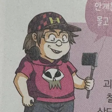 Profile image of ゴースト・ハビー