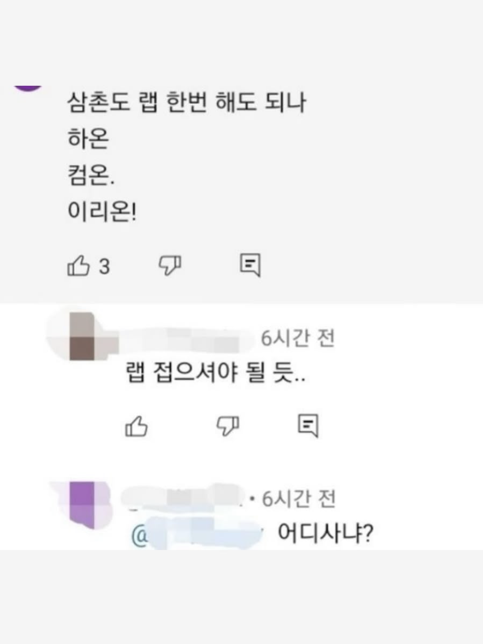 ᩚ 대표 이미지