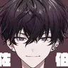 Profile image of 佐伯イッテツ