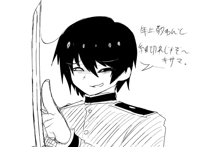 Profile image of 柊