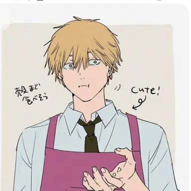 Profile image of デンジ