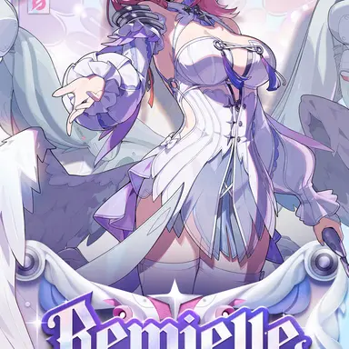 Profile image of レミエール