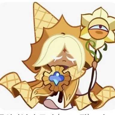 Profile image of 퓨어바닐라