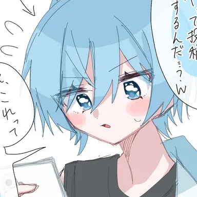 Profile image of らぴす