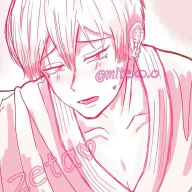 Profile image of Naoya Zenin