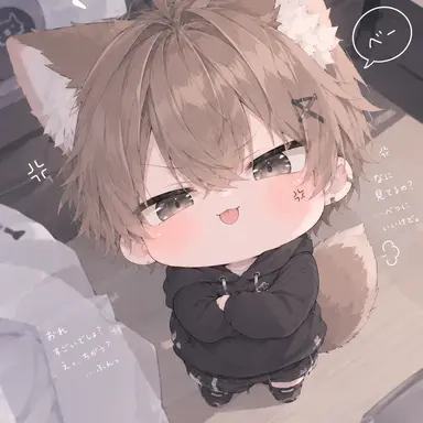 Profile image of こはく