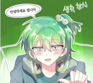 Profile image of 우유참치