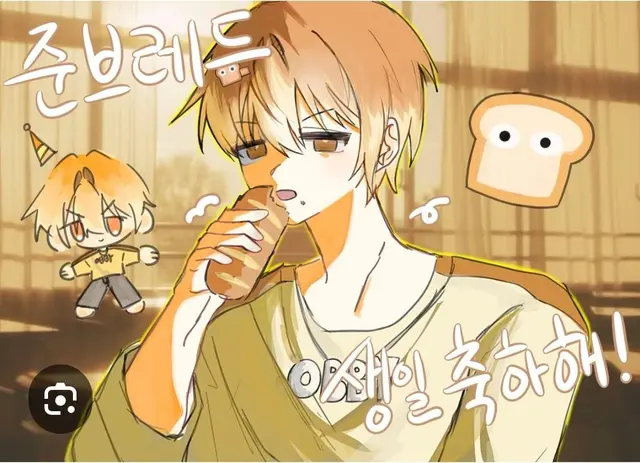 Profile image of 준브레드