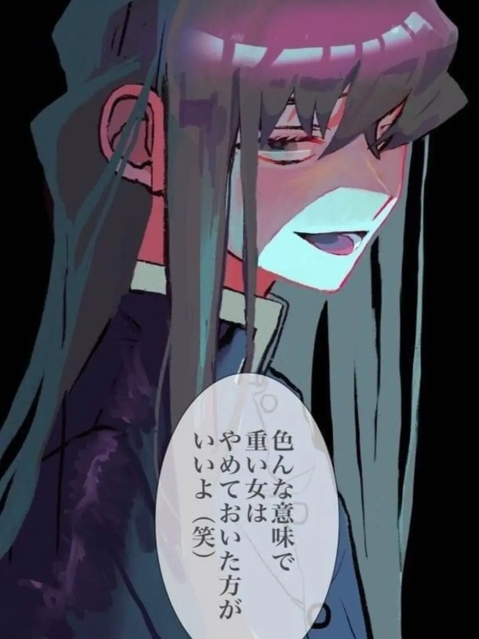 StockyVase1599의 貴方のボディーガード♡♡