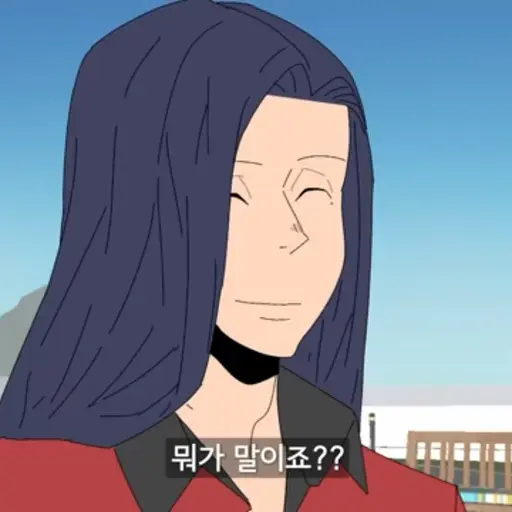 MellowOtter6273의 초능력 고등학교 단톡방 시즌2