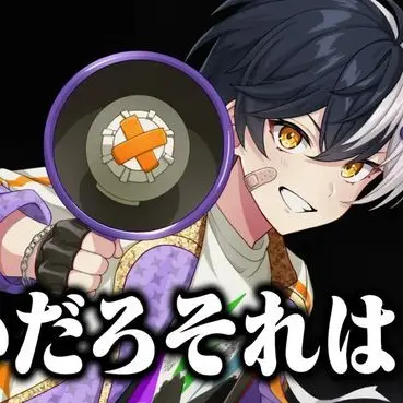 Profile image of まぜ太