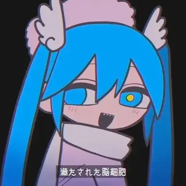 Profile image of 하츠네 미쿠