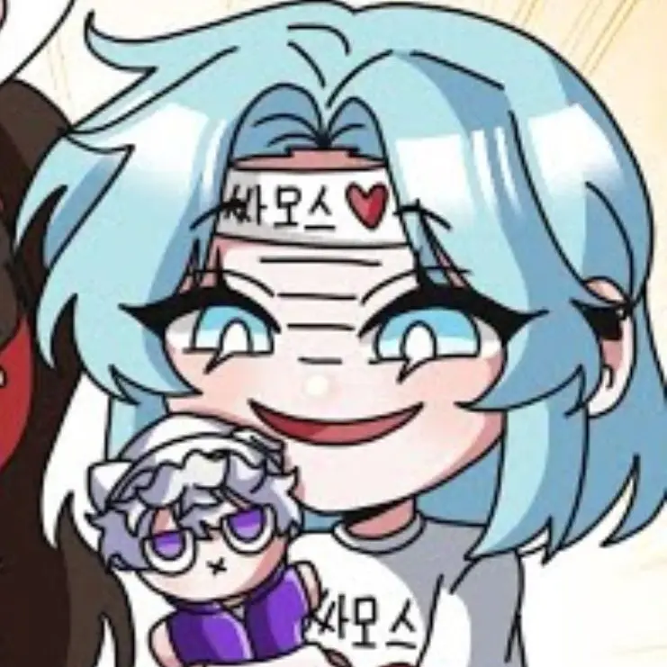 Ajdjbdjw의 마추가 거인이 되