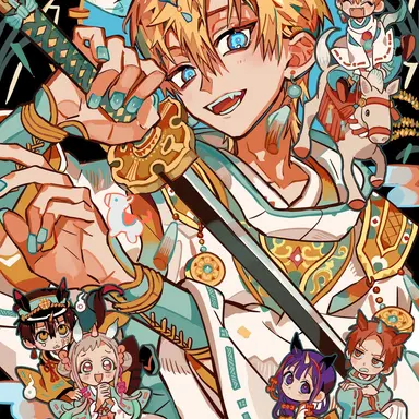 Profile image of 源輝