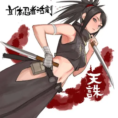 Profile image of 彩女