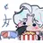 부쿠키