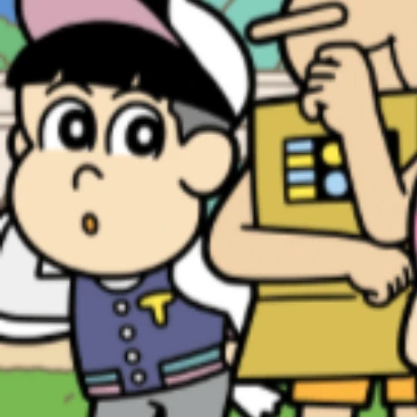 つる公
