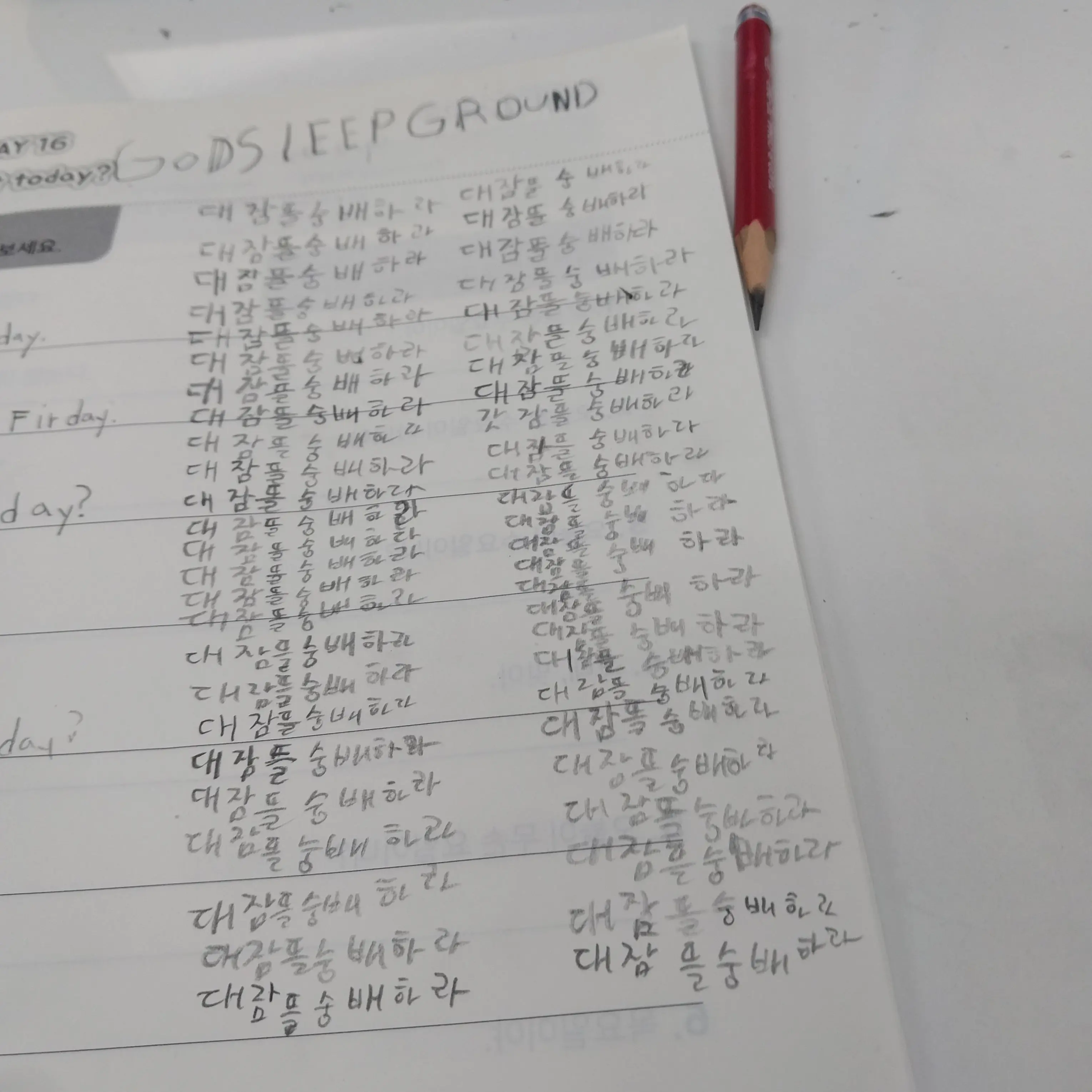 LazyJaw0291의 스탬프용