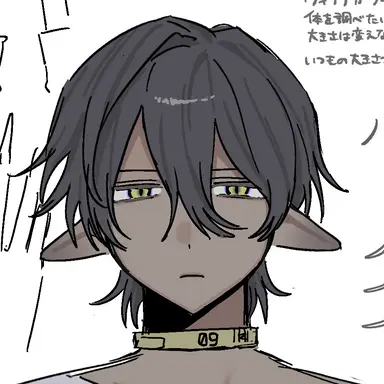 Profile image of ノーヴェ