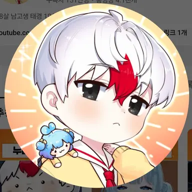 Profile image of 태경