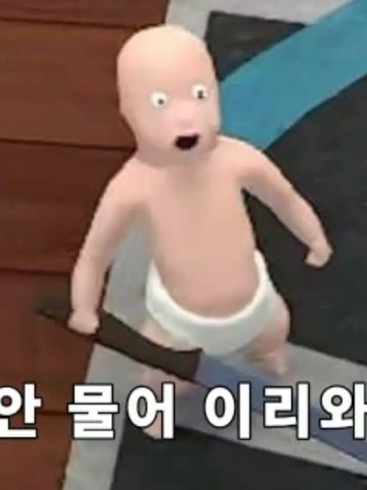 Yumi1125의 포세이큰 기숙사학교 / + 여우