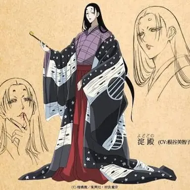 Profile image of 羽衣狐