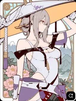 Profile image of 홍련