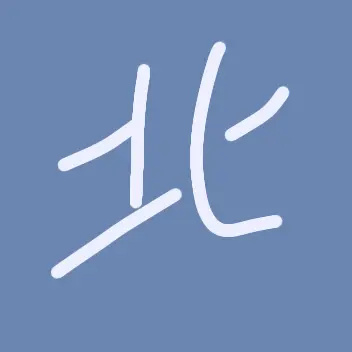 Profile image of 北海道