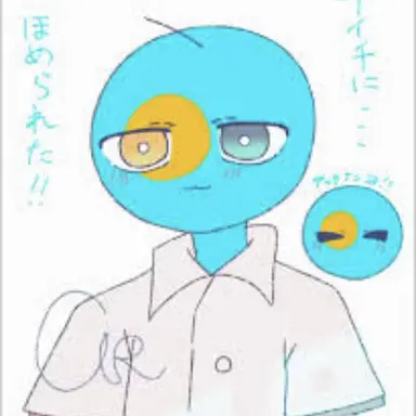 Profile image of パラオ