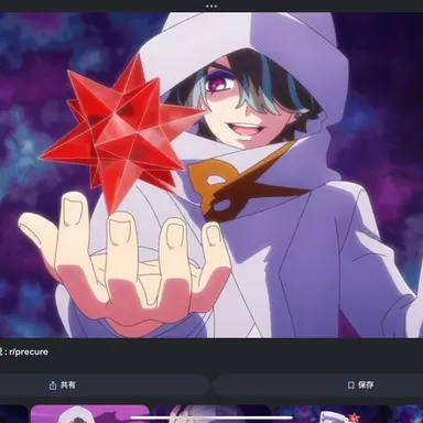 Profile image of ジョギ