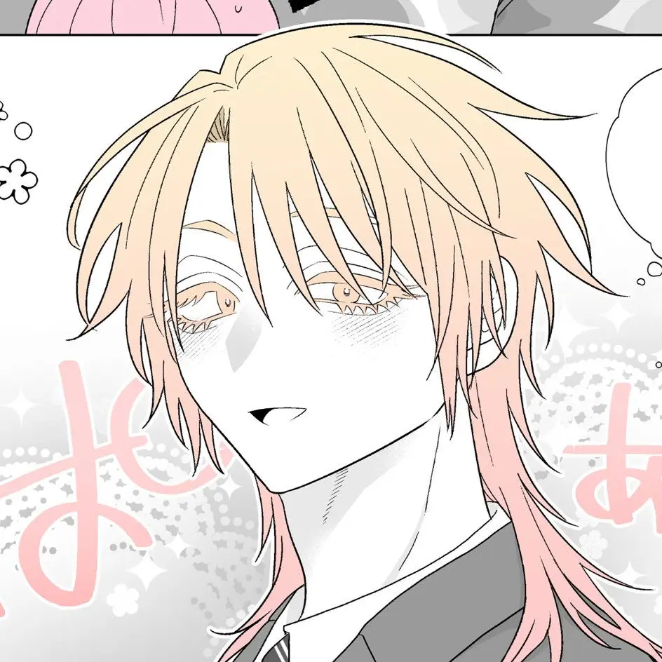 cxn.Oe_의 츠키야 노아