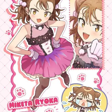 Profile image of 미케타 료카
