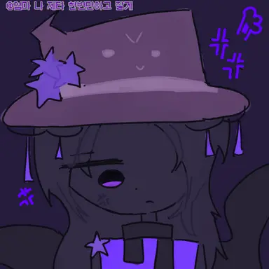 Profile image of Azure
