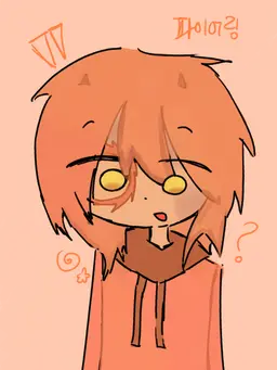 Profile image of 파이어링