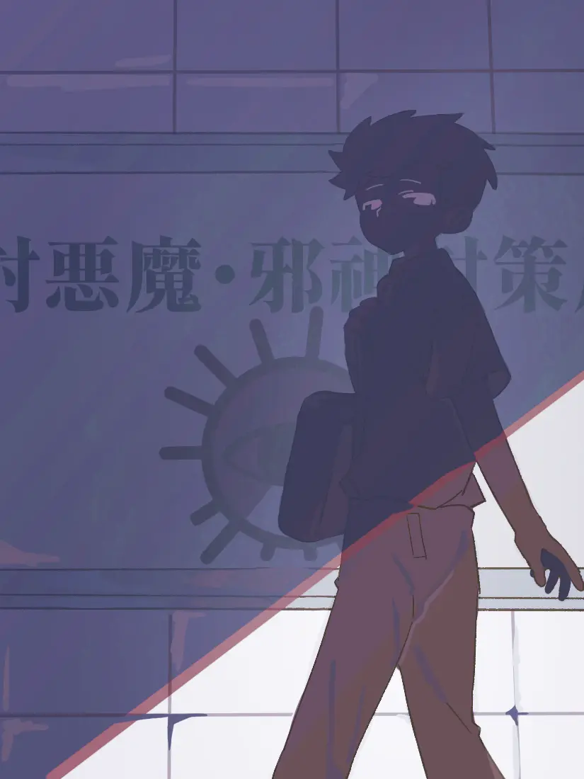 PlaidOtter7065의 対悪魔･邪神対策局