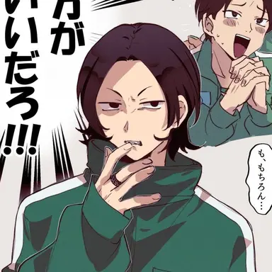 Profile image of 남규