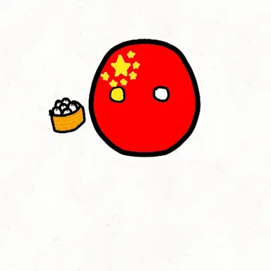 Profile image of 중국